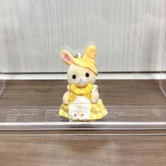 【かしいかえん限定】はなぞのウサギの赤ちゃん　ストラップのサムネイル