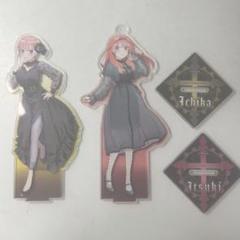 5等分の花嫁 まとめ売り