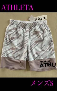 新品タグ付き ATHLETAアスレタ メンズSグラフィックプラクティスパンツ
