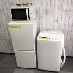 春の新生活家電3点セット❗️京都滋賀配送設置可❗️ 山善の一人暮らしに『ちょうど良い』 春の新生活セット2025