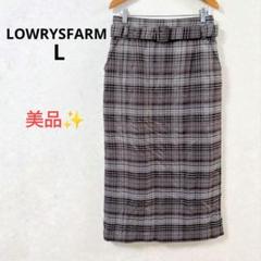 【美品】ローリーズファーム タイトロングスカート チェック柄 カジュアル L