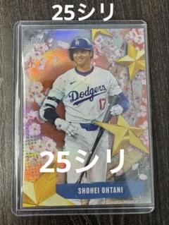大谷翔平　toppsカード　ジャージナンバー　17/25 奇跡No.17 Hit!!!!】大谷翔平 2024 Topps Now #164 SHOHEI