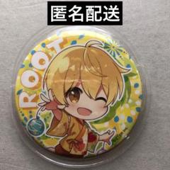 2025年最新】るぅとくん 缶バッジの人気アイテム - メルカリ