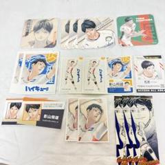 ハイキュー!!影山飛雄ロンステまとめ売り ハイキュー 影山飛雄 グッズ まとめ売り - メルカリ