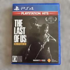 PS4 BEST版 THE LAST OF US リマスタード