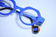 JEAN PHILIPPE JOLY DANSEUR COBALT BLUE