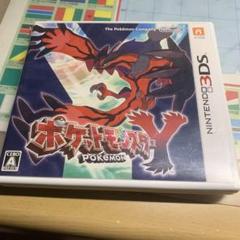 ポケットモンスター Yニンテンドー3DS