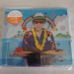 2025年最新】鈴村健一 cdの人気アイテム - メルカリ