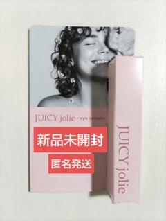 JUICY jolie ジューシージョリー アイセラム 新品未使用・未開封 juicyjolie_2.jpg