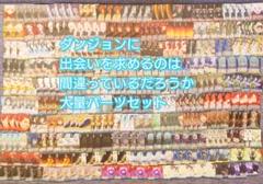 【PSA10】ヴァイス ダンまち プロモ 表彰状 ヘスティア ベル カードリスト ｜ ヴァイスシュヴァルツ｜Weiβ Schwarz