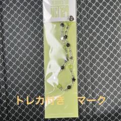 NCT127 ソウルコン ビーズストラップ トレカ付き マーク - メルカリ