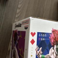 フィギュアまとめ売り