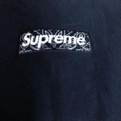 Supreme bandana box logo fooded