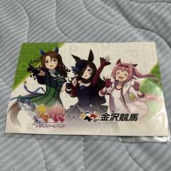 2025年最新】金沢競馬 ウマ娘の人気アイテム - メルカリ