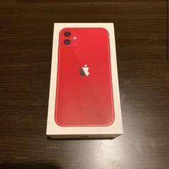 Apple - iPhone11 256GB (PRODUCT) RED 中古品 楽天市場】iphone11 256 レッドの通販