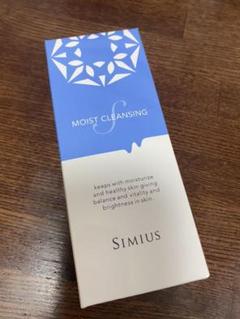 シミウス Sモイストクレンジングジェル メーク落とし 120g