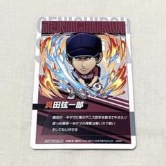 コトダマン　アクスタ　テニプリ　当選品　最終値下げ テニプリ コトダマンコラボ 激レア当選品｜Yahoo!フリマ（旧