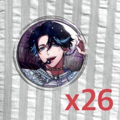 2025年最新】大和憧吾 5周年の人気アイテム - メルカリ
