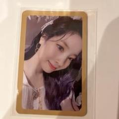 TWICE ダヒョン