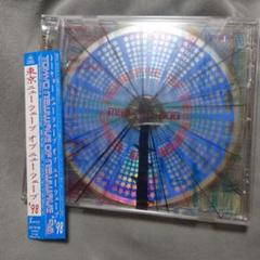 CDまとめ売り 32枚セット 80sニューウェーブ系 オンライン出品いたしました！！8/17(土)80'S JAPANESE PUNK/NEW