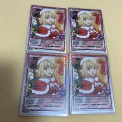プレシャスメモリーズ/PR/キャラクター/プレシャスメモリーズ全国大会予選2015　1st　勝ち越し賞　P-026[PR]：【ランクB】(ホロ)鹿目 まどか＆暁美 ほむら(WINNER 金箔押し版) プレシャスメモリーズ 2012年以前のタイトル 【PM-MDK】鹿目