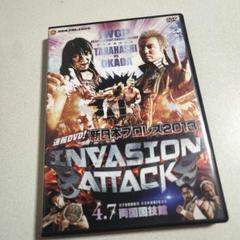 新日本プロレス 2013〜2017年総決算 DVD 7枚セット Amazon.co.jp: 新日本プロレス創立40周年記念大会 レッスル