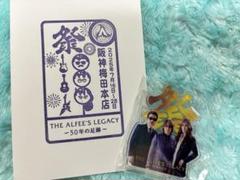 THE ALFEE展 Tシャツ Lサイズ・アクスタ・スタンプ 2025年最新】アルフィー展の人気アイテム - メルカリ