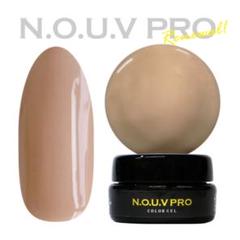 NOUV Pro SW05 プラムベージュ
