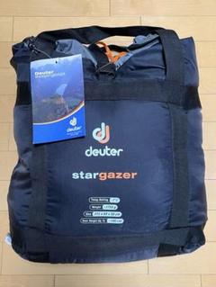 【未使用品】ドイター　deuter Stargazer 寝袋・シュラフ 2025年最新】ドイター スターゲイザーの人気アイテム - メルカリ