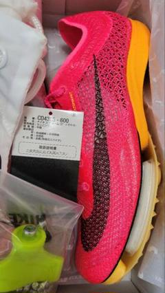 マキロイ着用モデル NIKE ナイキ ズーム ヴィクトリーTR3 28cm 美品 マキロイ着用モデル NIKE ナイキ ズーム ヴィクトリーTR3 28cm