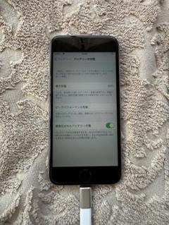 iPhone - 【箱有り】iPhone7【ジャンク】 Yahoo!オークション -「iphone7 ジャンク品」の落札相場・落札価格