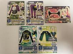 ♦︎アイカツ♦︎ 藤堂ユリカ ストライプゴシックセット サンダーライダースセット