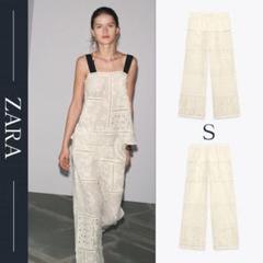 2025年最新】エンブロイダリー zara パンツの人気アイテム