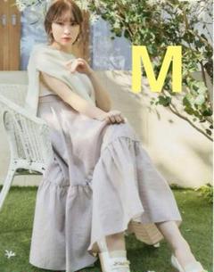 Herlipto Stripe Jacquard Volume Skirt - メルカリ