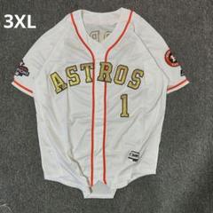 MLBヒューストンアストロズ　ユニフォーム　マジェスティック　アメリカ製usa MLBヒューストンアストロズユニフォームマジェスティック
