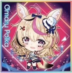 ホロライブ　イタジャガ　34種　フルコンプ　セット Amazon.co.jp: 全34種 フルコンプ イタジャガ ホロライブ