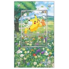 2025年最新】ディスプレイフレーム ポケモンの人気アイテム