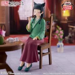 まとめ売り 8体　ジャンプ チェンソーマン マッシュル 薬屋のひとりごと　猫猫 まとめ売り 8体ジャンプ チェンソーマン マッシュル 薬屋の