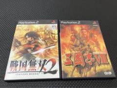 ps2 三国志7 戦国無双2 セット
