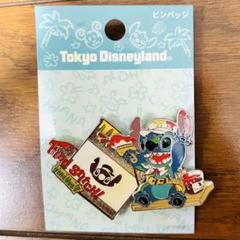 レア 東京ディズニーランド リロ&スティッチ フリフリ大騒動　ピンバッジセット レア 東京ディズニーランド リロ&スティッチ フリフリ大騒動