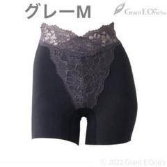 【値下げ】LALA 補正下着 袖付きボティスーツ ブラック×ブルー 75M 楽天市場】補整下着 レディース 10秒美補正 フロントジッパー