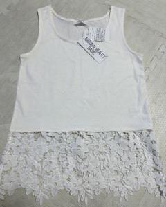 NATURAL BEAUTY BASIC ホワイトタンクトップ　M