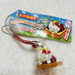 レア　ハローキティ ご当地キティ　12個セット　最終値下げ srd-92k-12-1.jpg