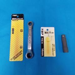 [213-4]トップ工業 板ラチェットレンチ PR12×14＆継足ソケットセットのサムネイル