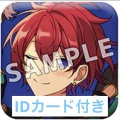 あんスタ TRIP 丸缶バッジ 司 あんスタ 朱桜司 TRIP knights アルバム缶バッジ - メルカリ