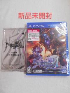【新品】予約特典付き PSVITA ラグナロク オデッセイ エース