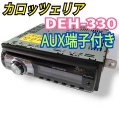 2025年最新】carrozzeria ヘッドユニットの人気アイテム - メルカリ