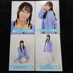 清水理央 直筆サイン ポストカード 日向坂46 上村ひなの・清水理央から選べる特典ポストカード付き