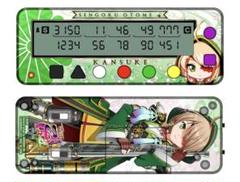 かちかちくん　戦国乙女2 ソウリン　勝ち勝ちくん Amazon.co.jp: 戦国乙女 大友ソウリン 小役カウンター 勝ち勝ち