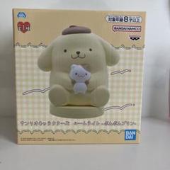 BANDAI サンリオキャラクターズ ルームライト ボムボムプリン